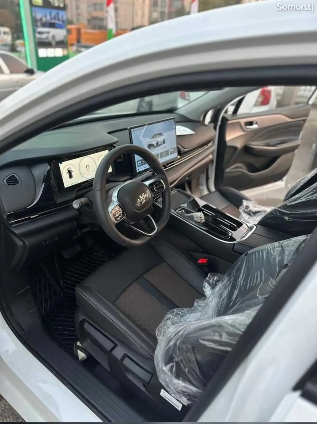 GAC Aion S Plus 2025 · AT