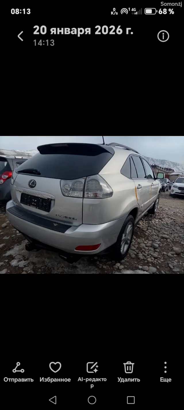 Lexus RX series 2008 · 3.5 AT