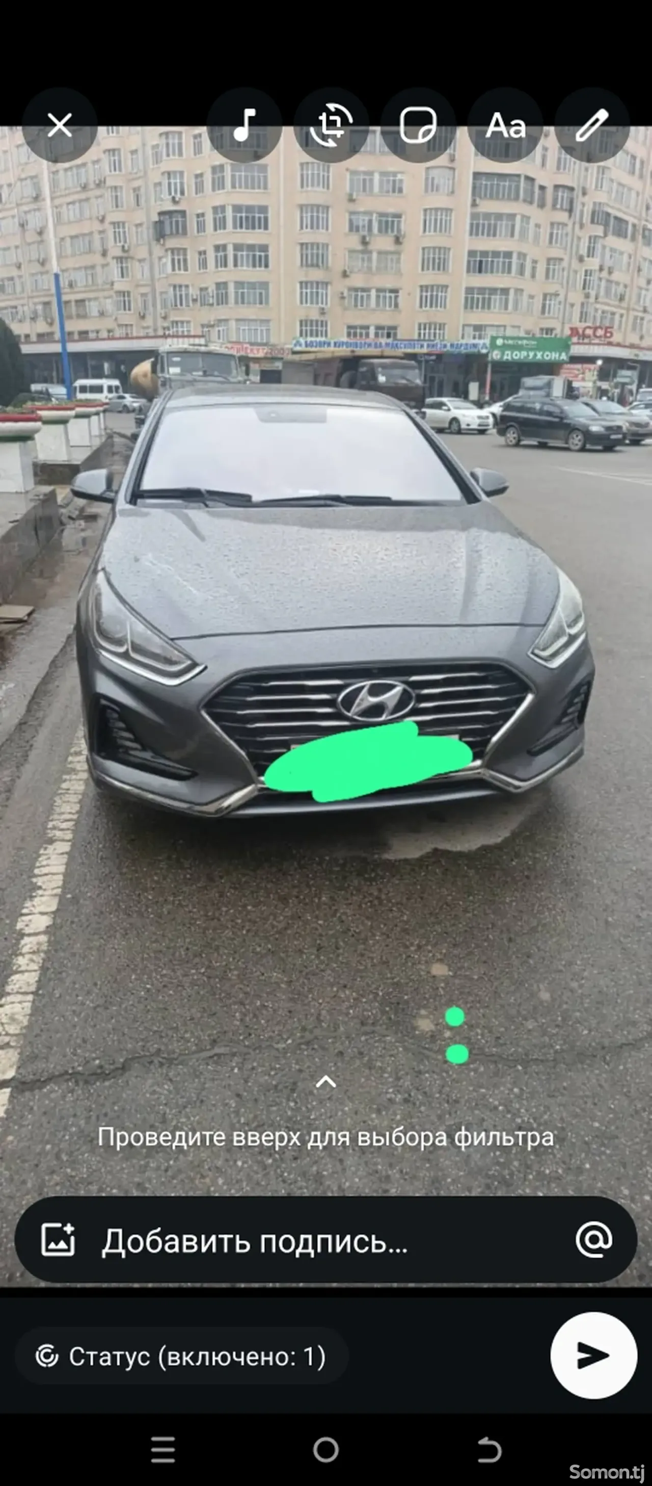 Hyundai Sonata 2018 · 2.4 AT