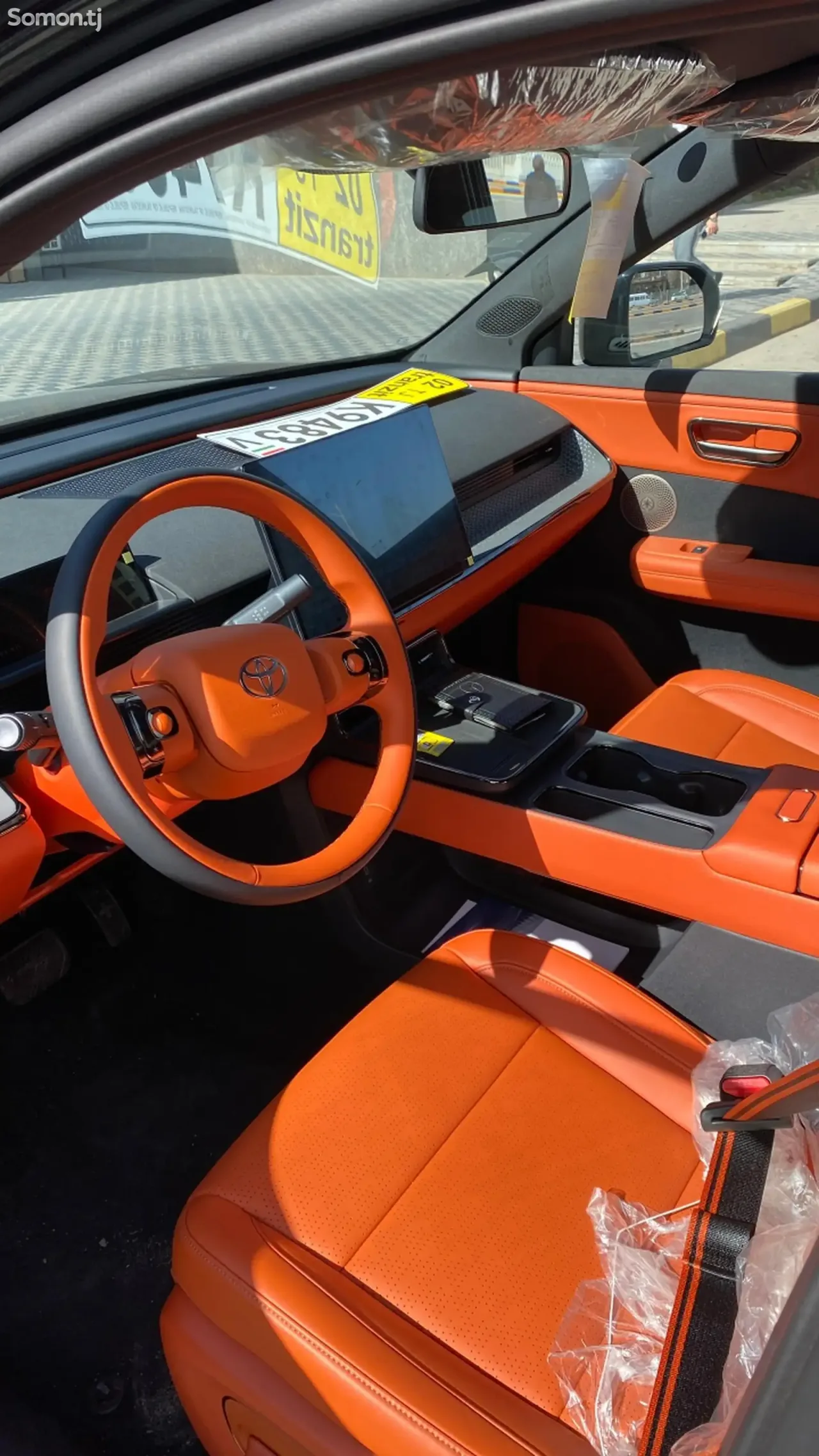 Leapmotor C11 2025 · AT