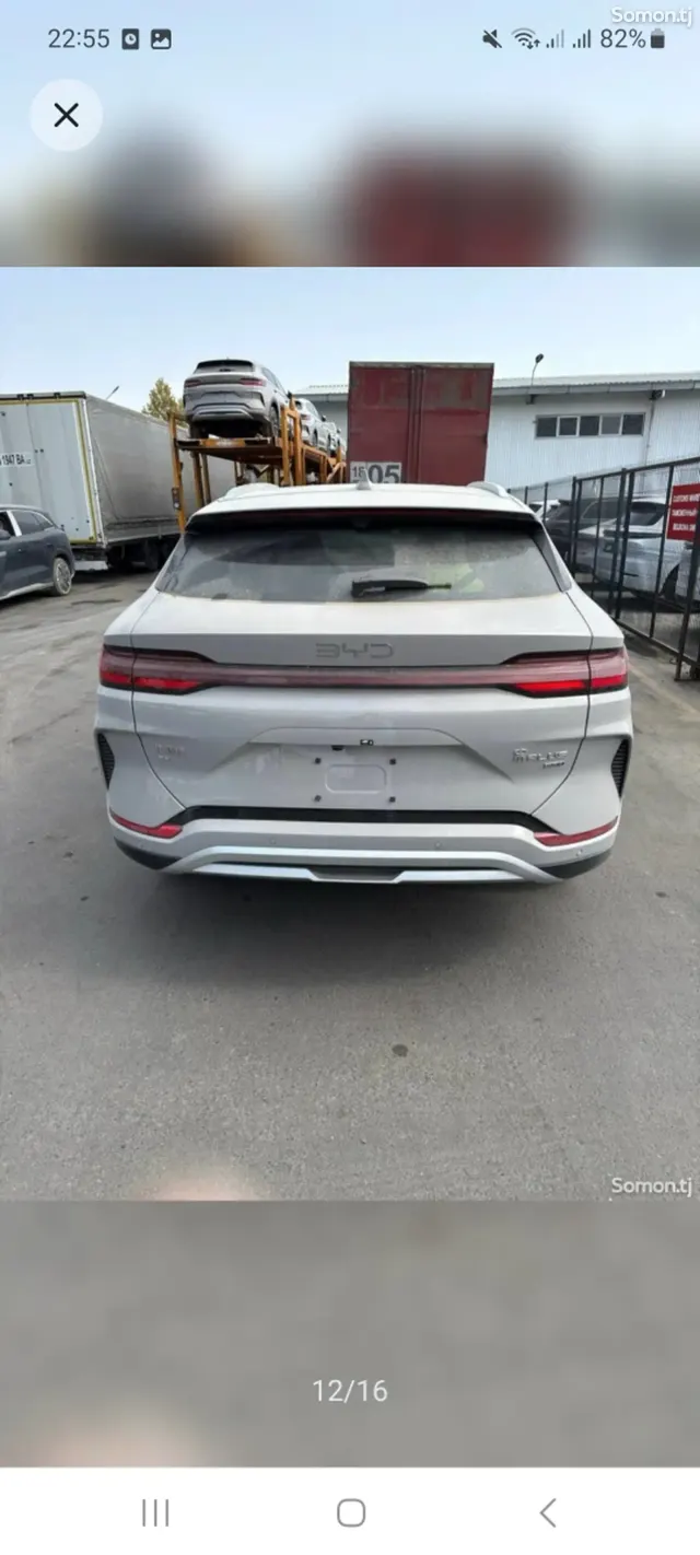 BYD Song 2025 · 2.6 AMT