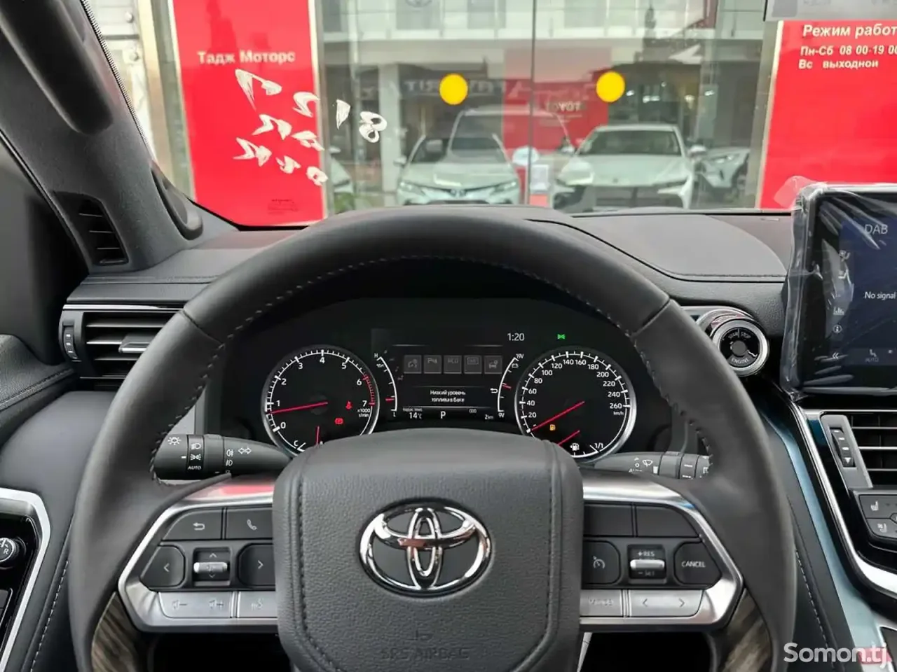 Toyota Land Cruiser 2025 · 3.5 AT