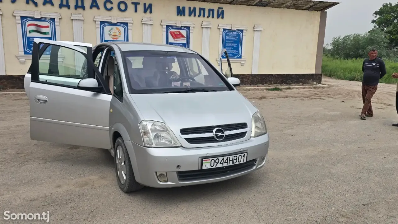 Opel Meriva 2004 · 1.6 MT