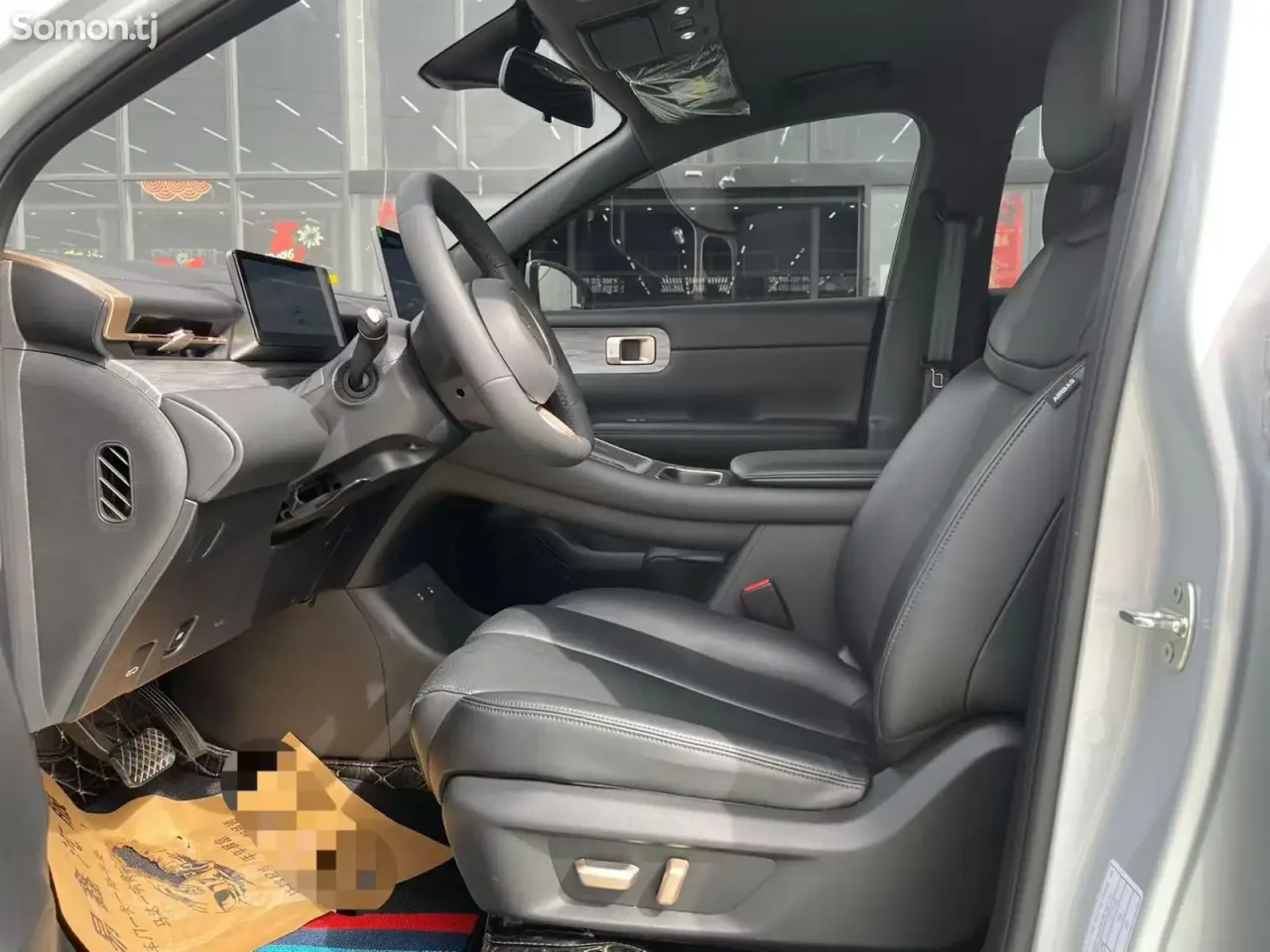 Wuling Starlight 2025 · AT