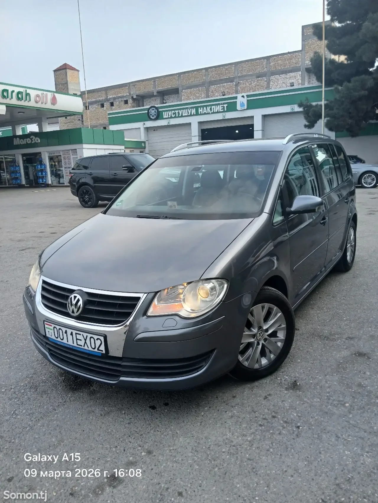 Volkswagen Touran 2008 · 1.4 AT