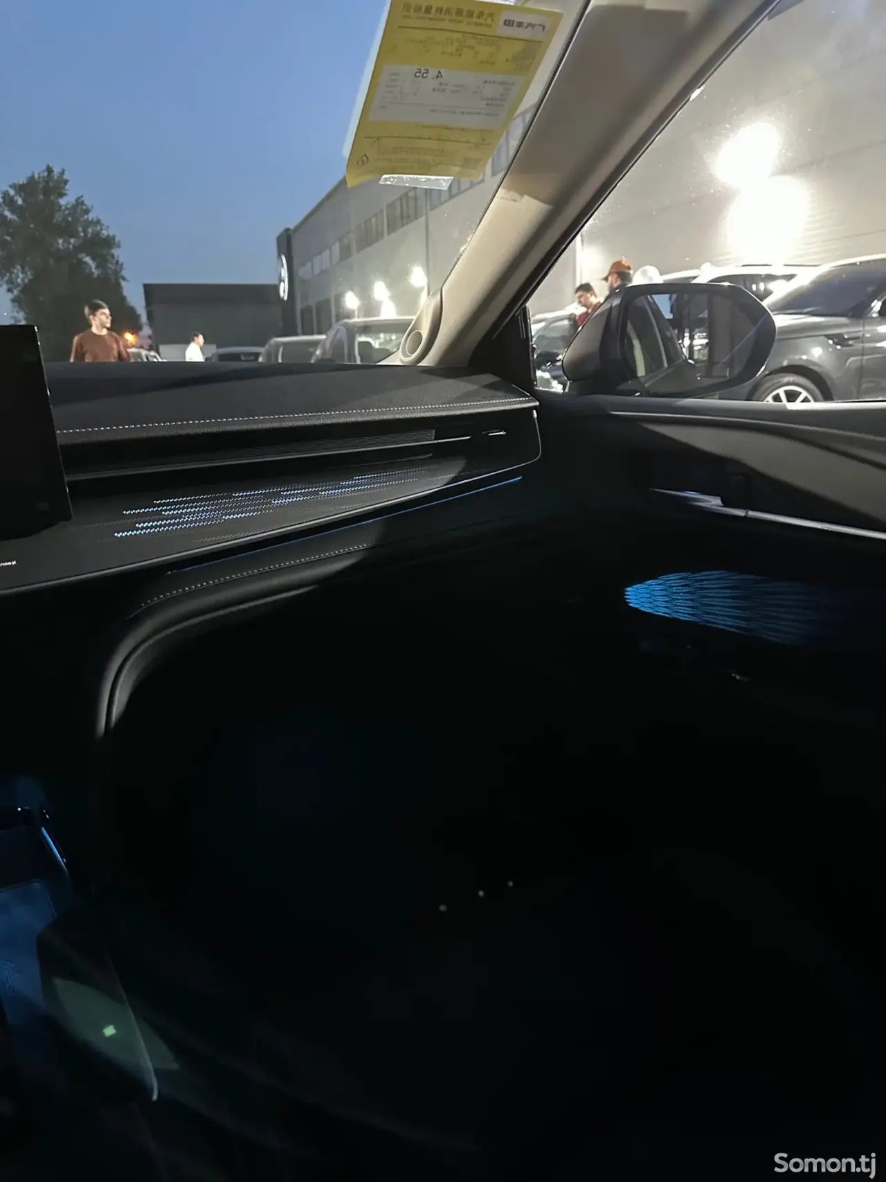 Toyota Camry 2026 · 2.5 AT