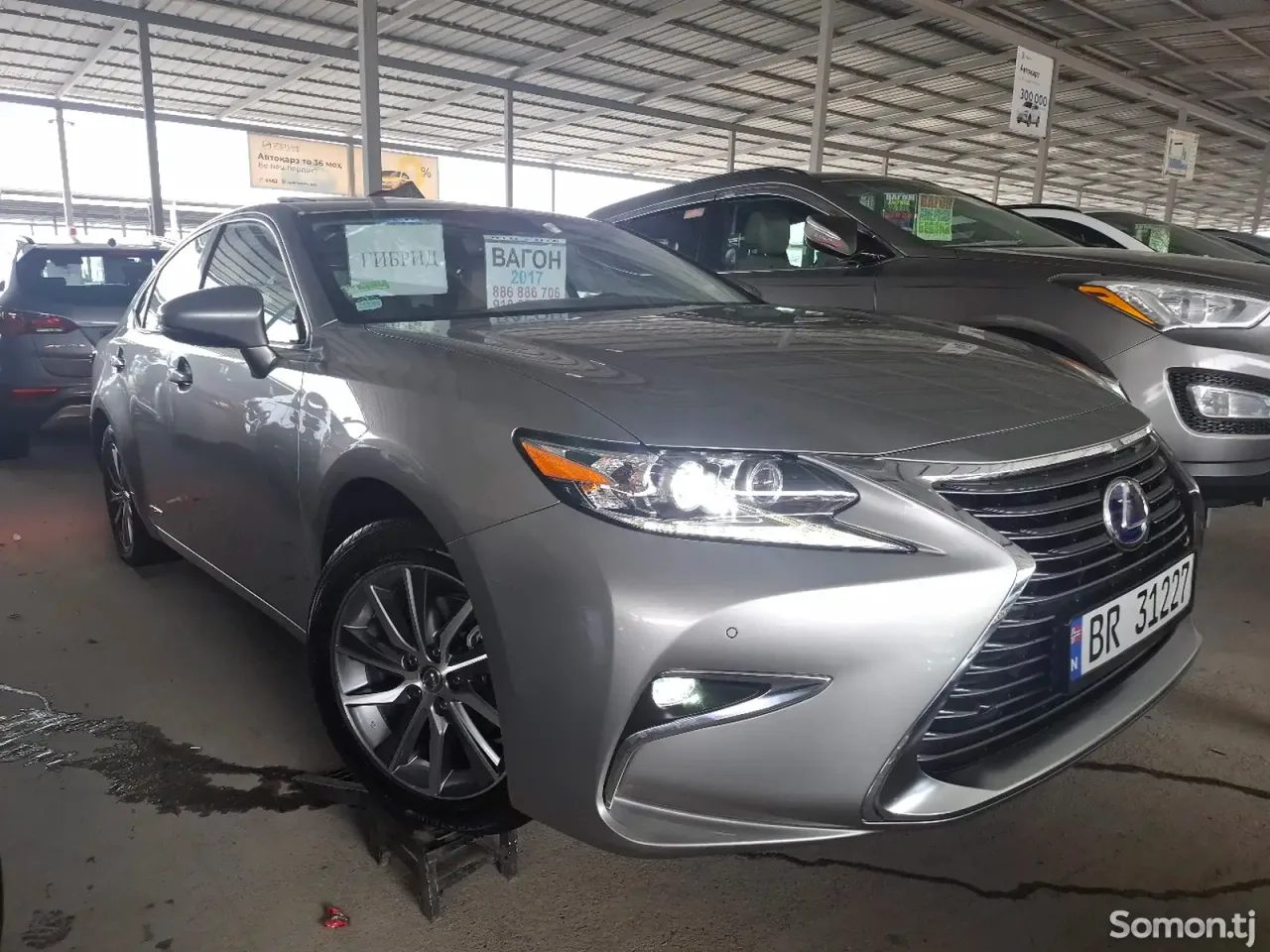Lexus ES series 2017 · 2.5 AT