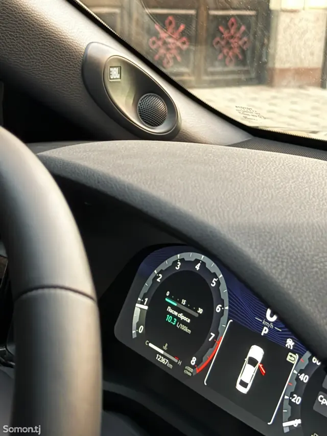 Toyota Camry 2026 · 2.5 AT
