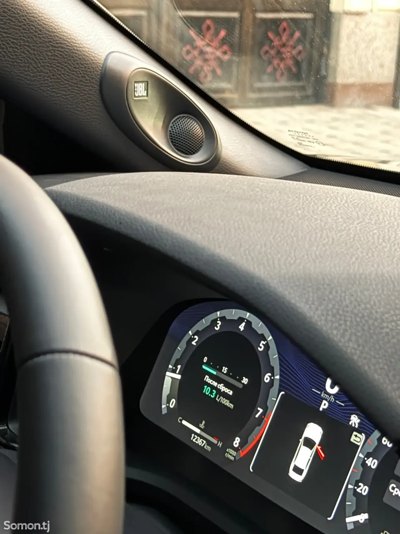 Toyota Camry 2026 · 2.5 AT