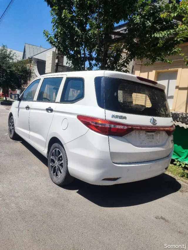 Changan Qiyuan Q 2021 · AT
