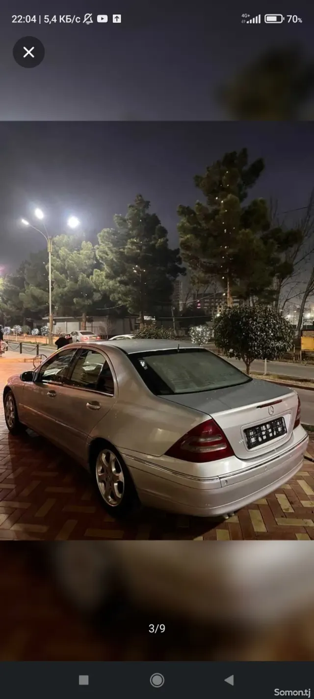 Mercedes-Benz C class 2001 · 2.0 AT