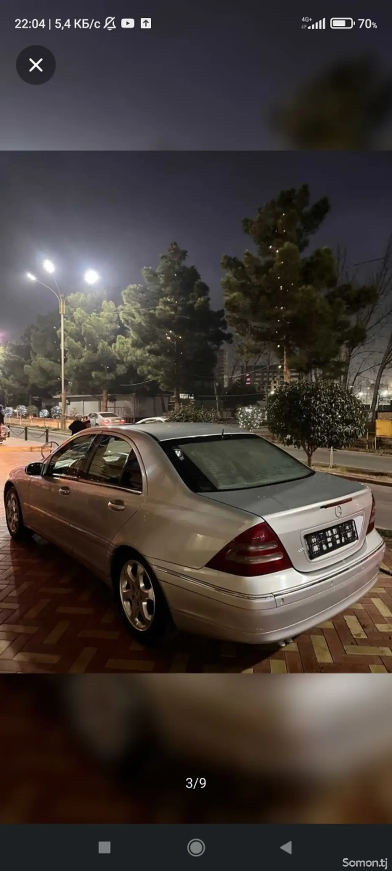 Mercedes-Benz C class 2001 · 2.0 AT