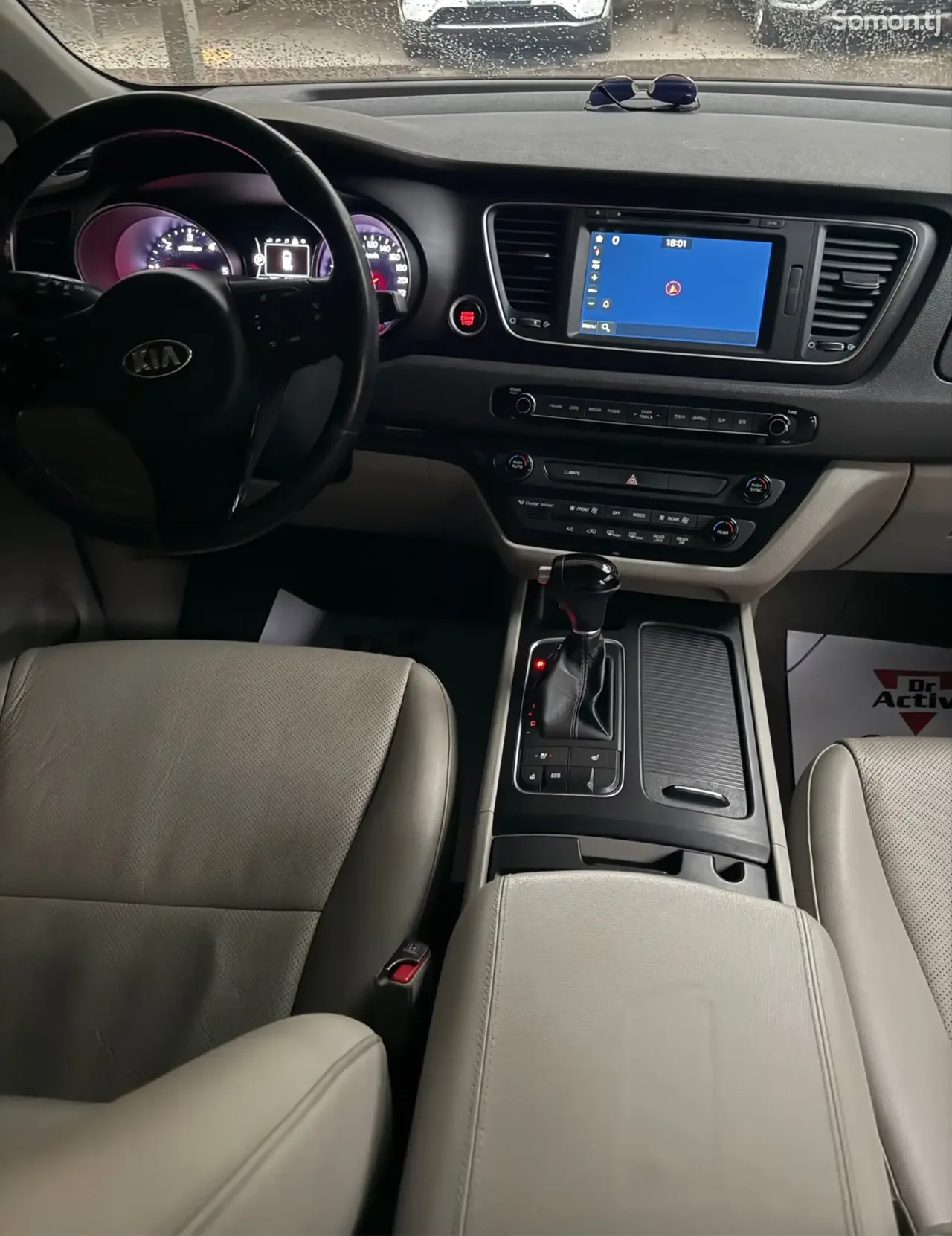 Kia Carnival 2014 · 2.2 AT
