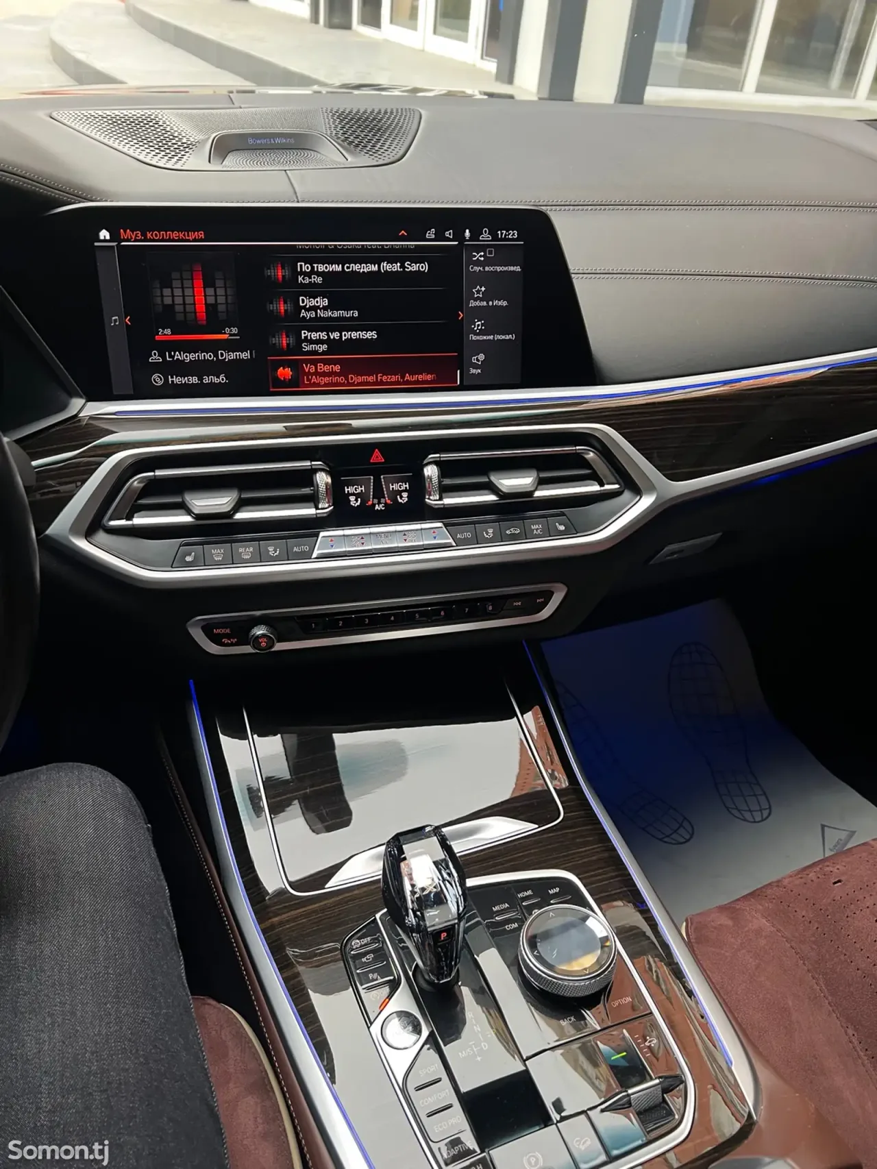 BMW X7 2019 · 3.0 AT