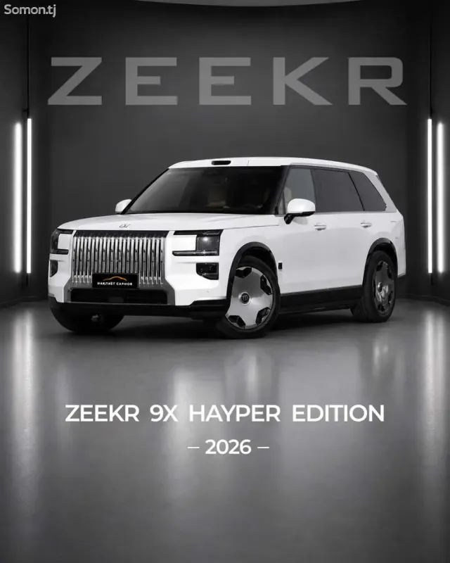 Zeekr X 2026 · 2.0 AT