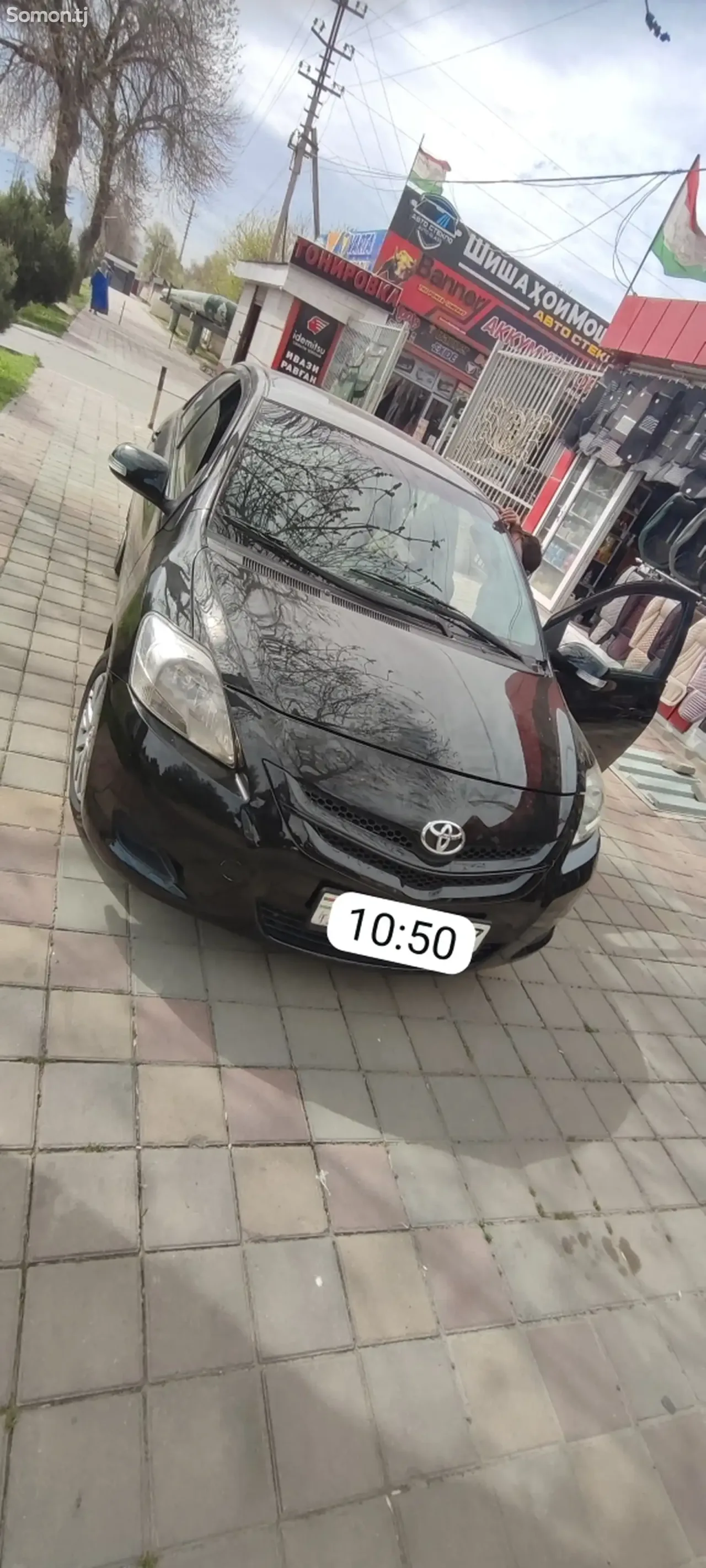 Toyota Yaris 2008 · AT