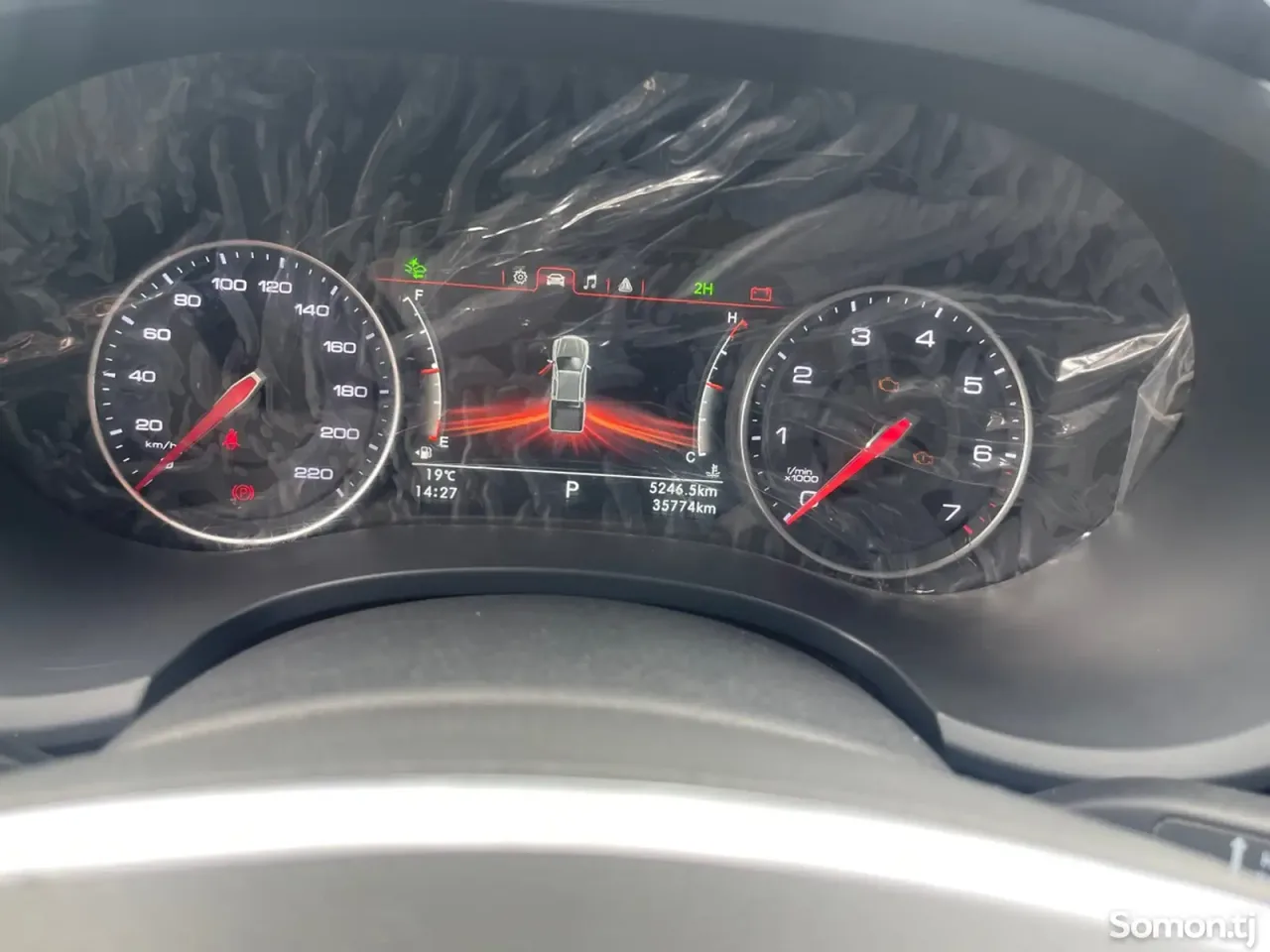 Foton Tunland S 2025 · 2.0 AT