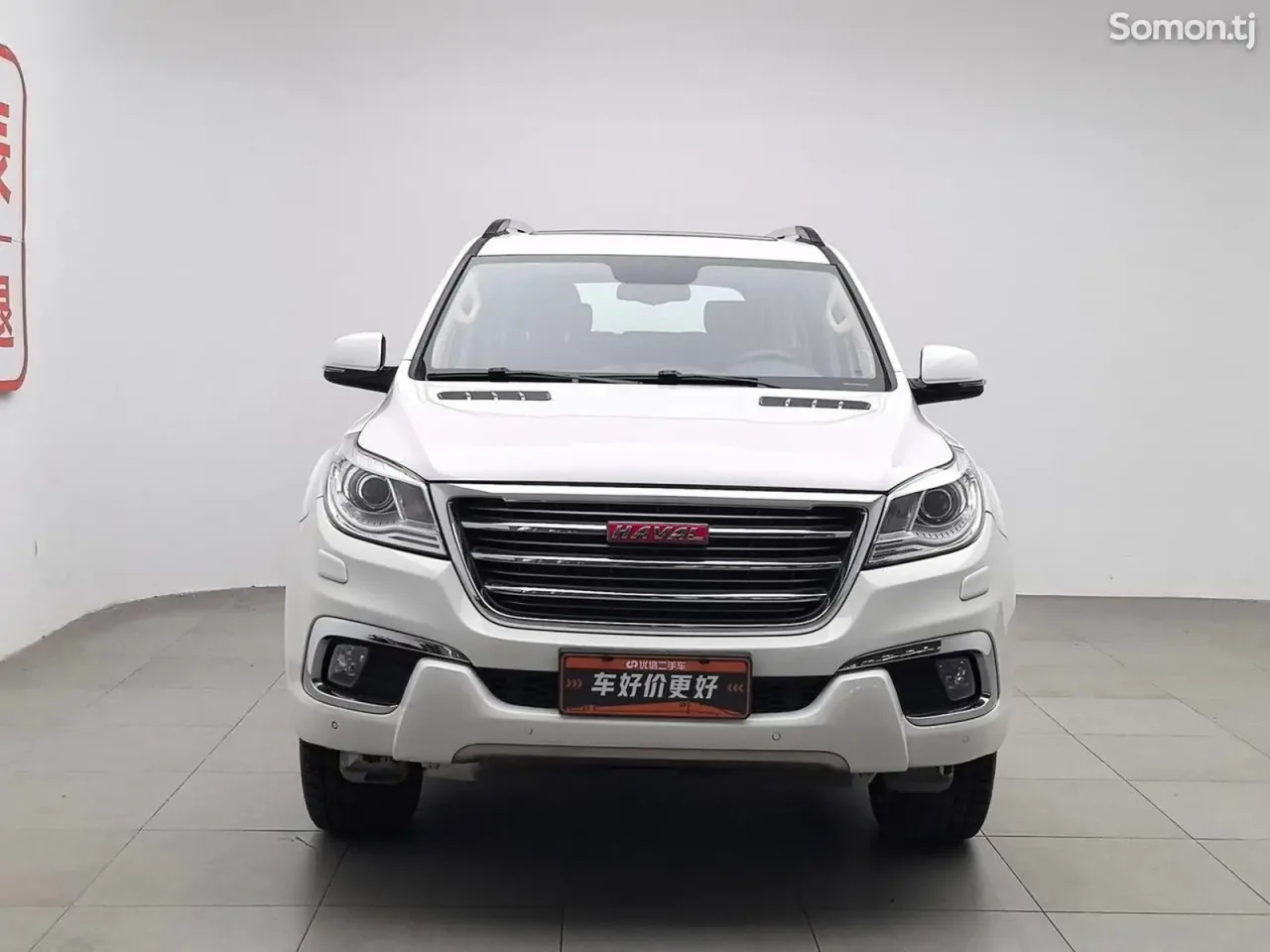 Haval H8 2015 · 2.0 AT