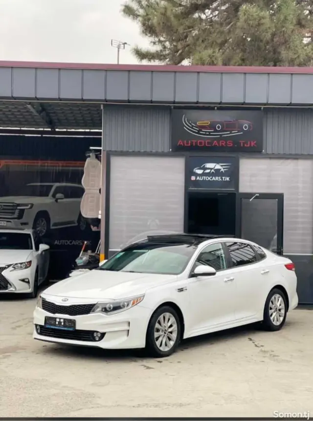 Kia Optima 2016 · 2.4 AT