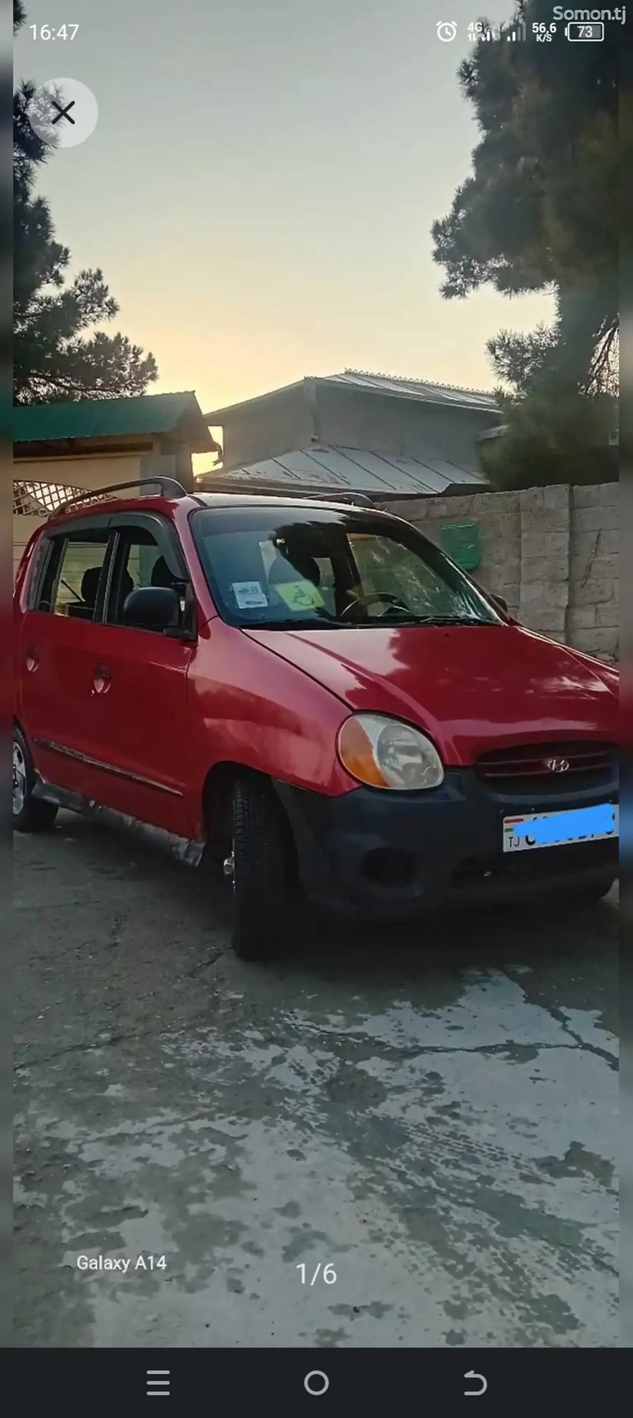Hyundai Atos 1997 · 1.1 MT