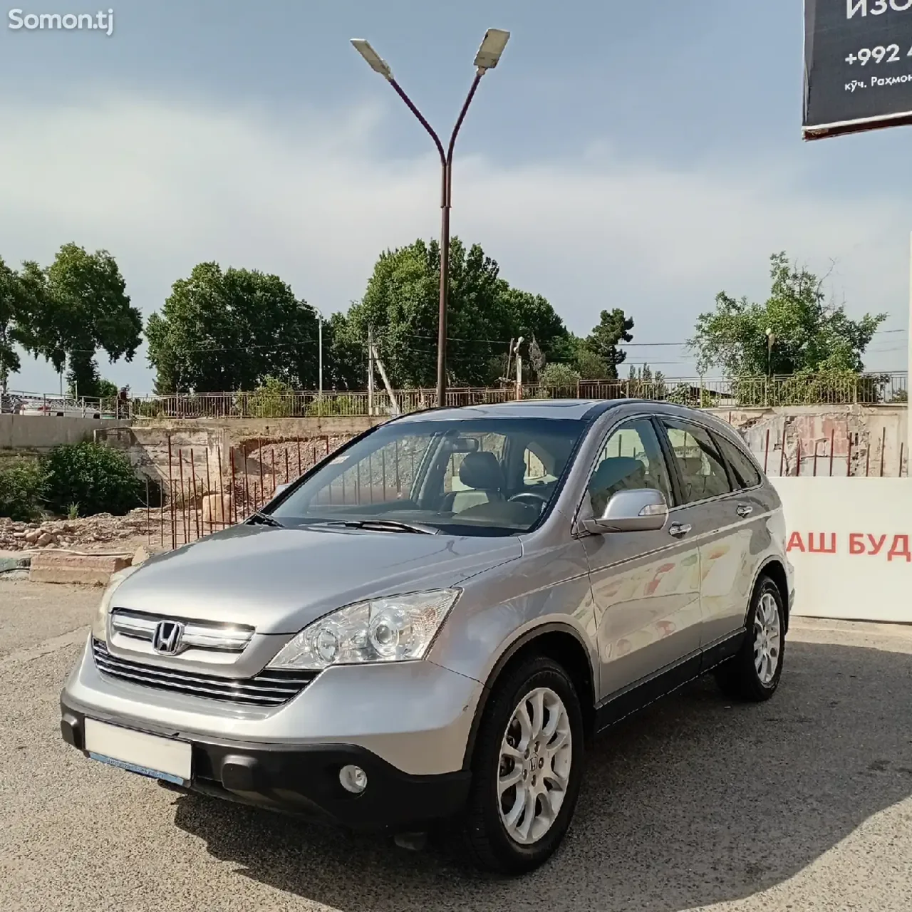 Honda CR-V 2007 · 2.4 AT