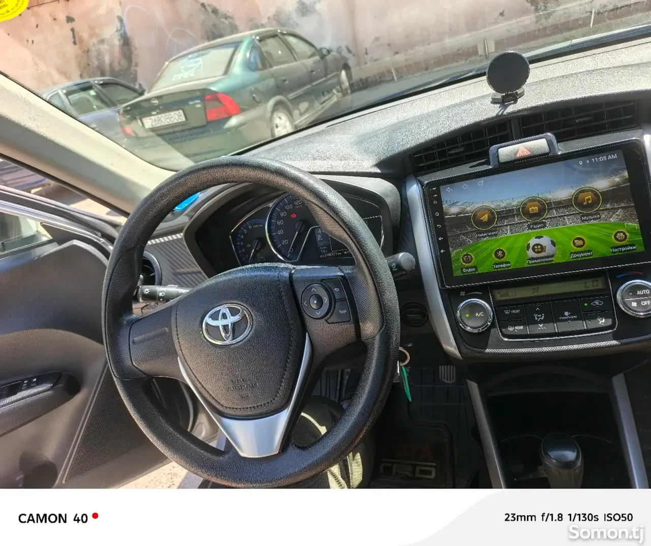 Toyota Fielder 2016 · 1.5 AT