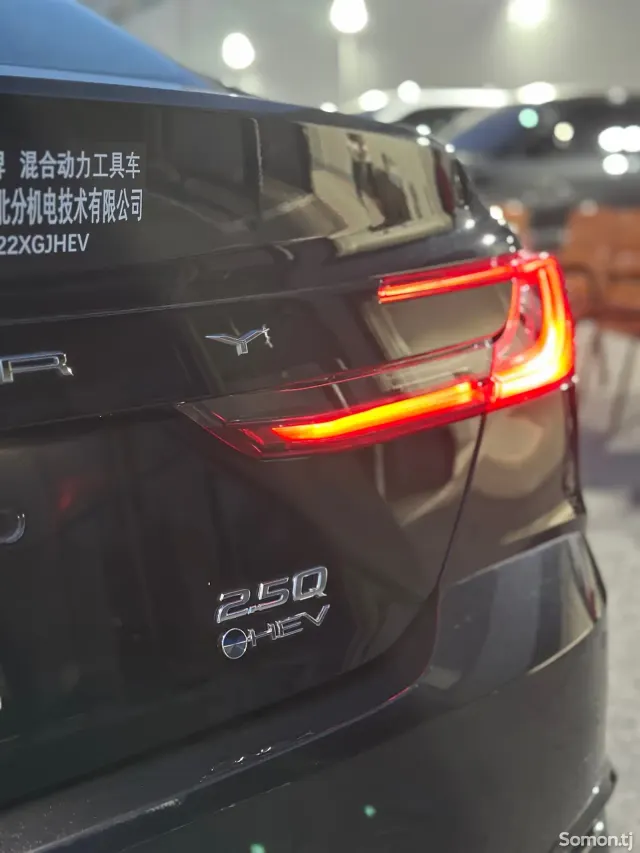 Toyota Camry 2026 · 2.5 AT