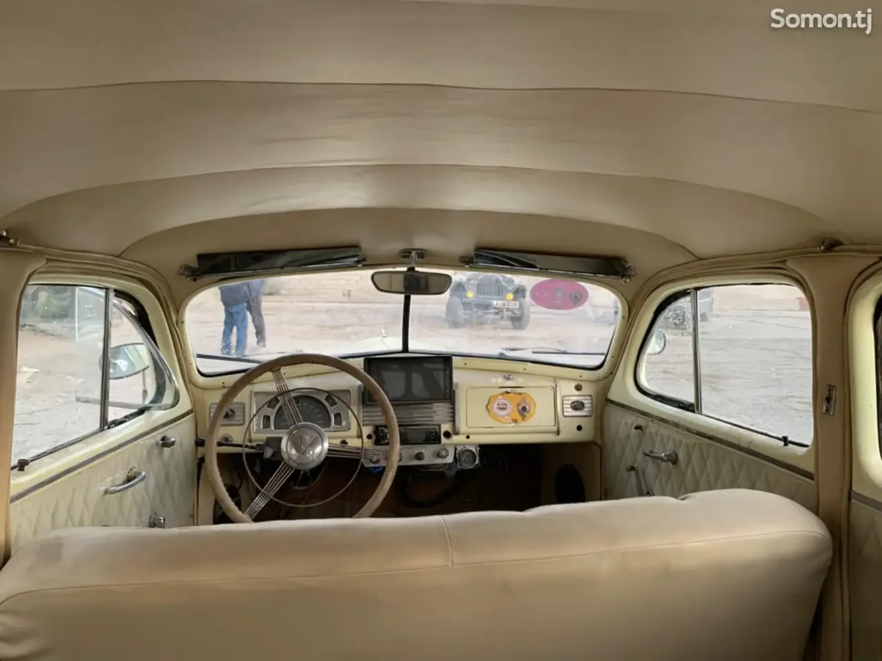 Другие марки Другая модель 1950 · 2.6 MT