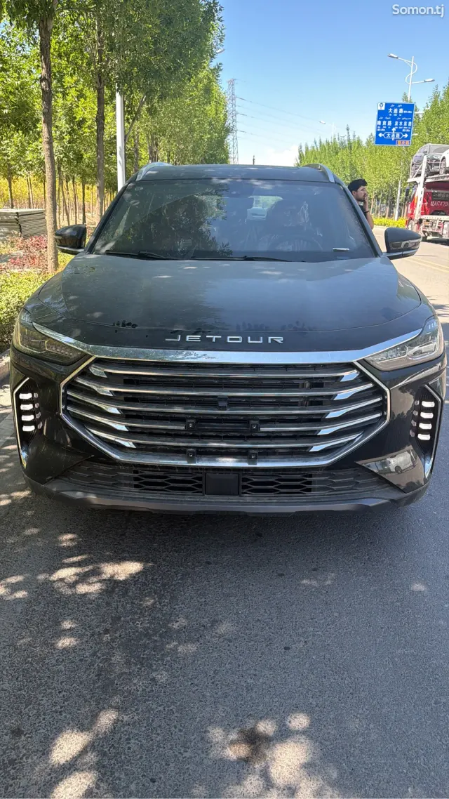 Jetour X70 Plus 2025 · 1.5 AT