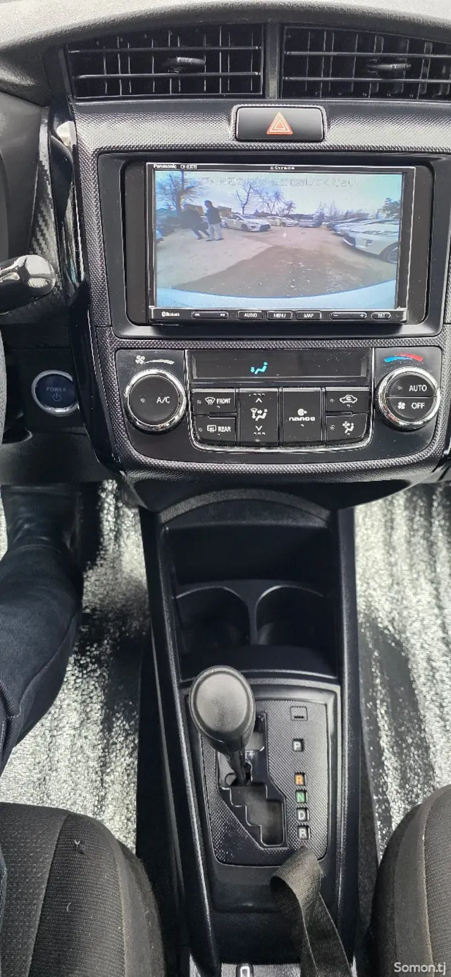Toyota Axio 2020 · 1.5 CVT