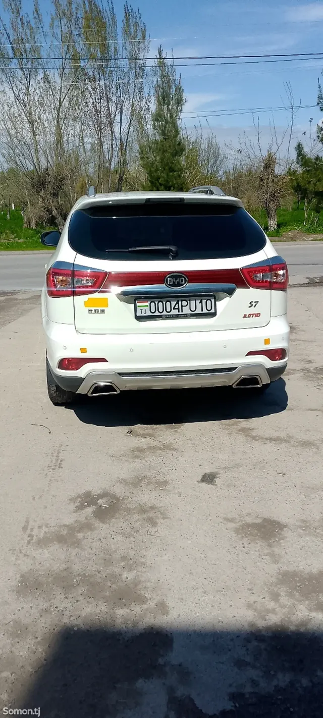 BYD S7 2015 · 2.0 AT
