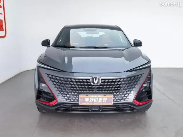 Changan UNI-T 2020 · AT