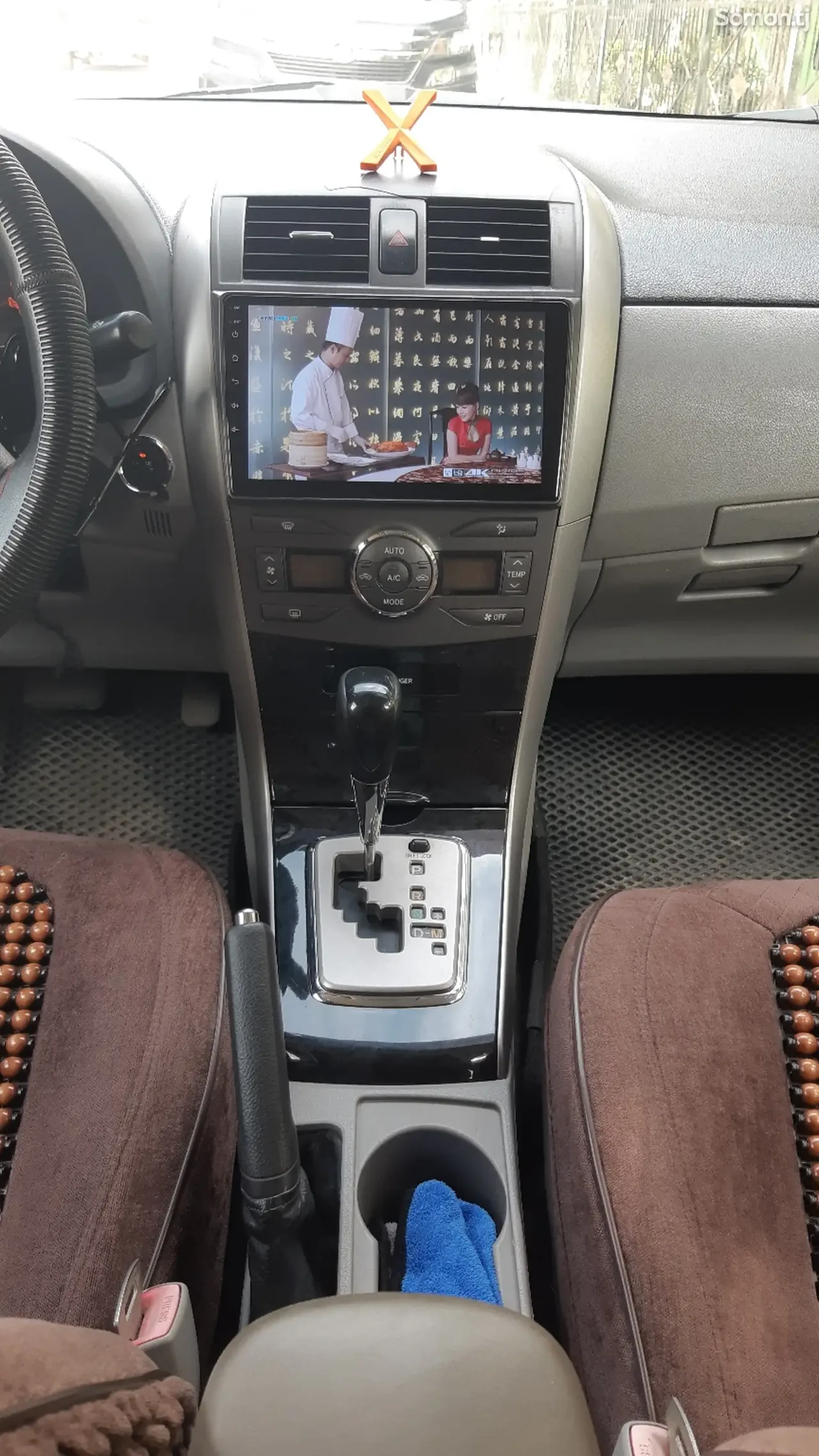 Toyota Axio 2009 · 1.8 AT