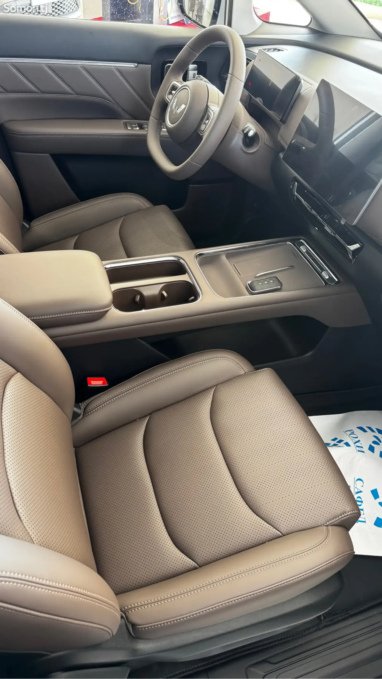 Wuling Starlight 2026 · CVT