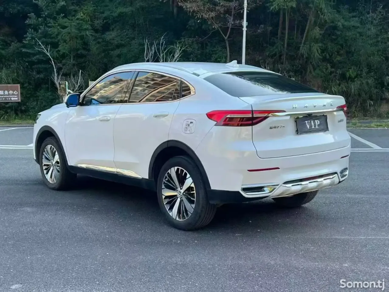 Haval F7x 2019 · 1.5 AT