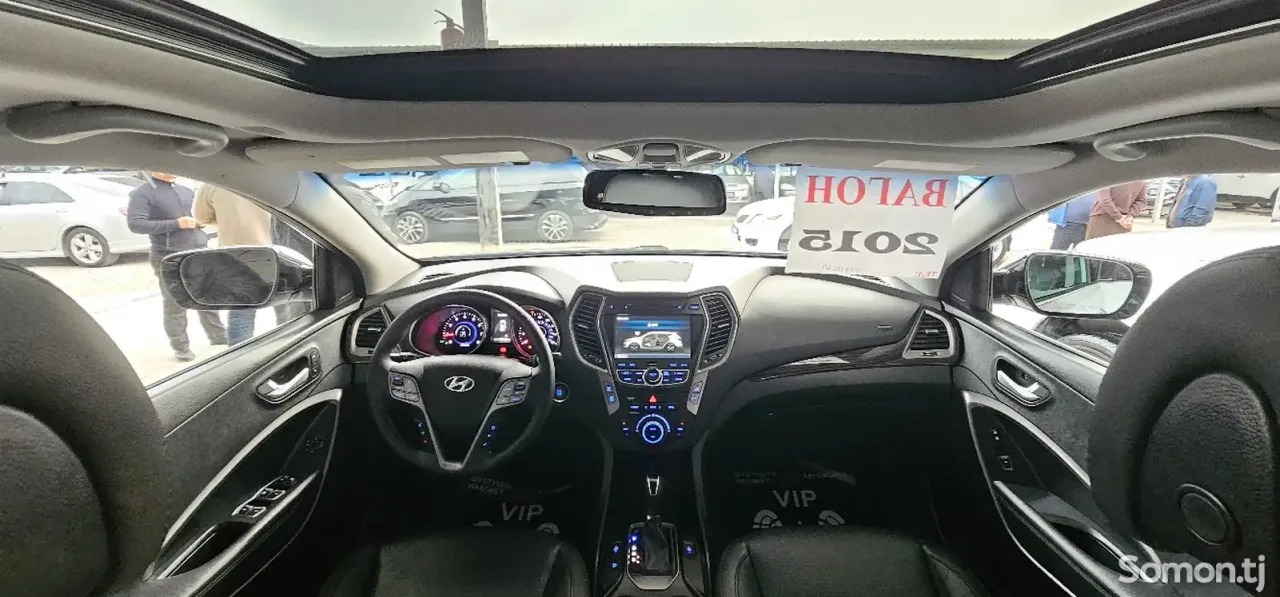 Hyundai Santa Fe 2015 · 2.0 AT