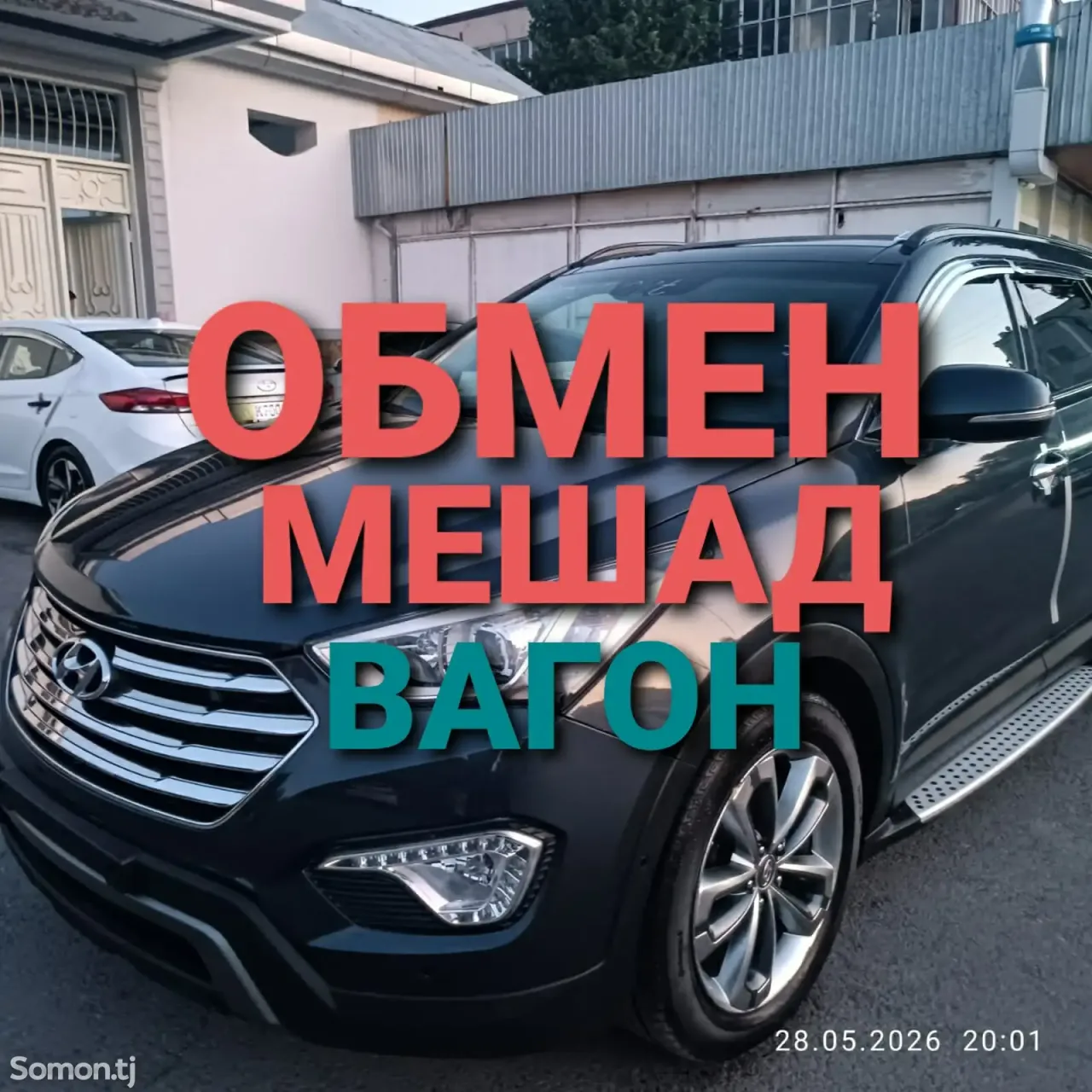 Hyundai Maxcruz 2014 · 2.2 AT
