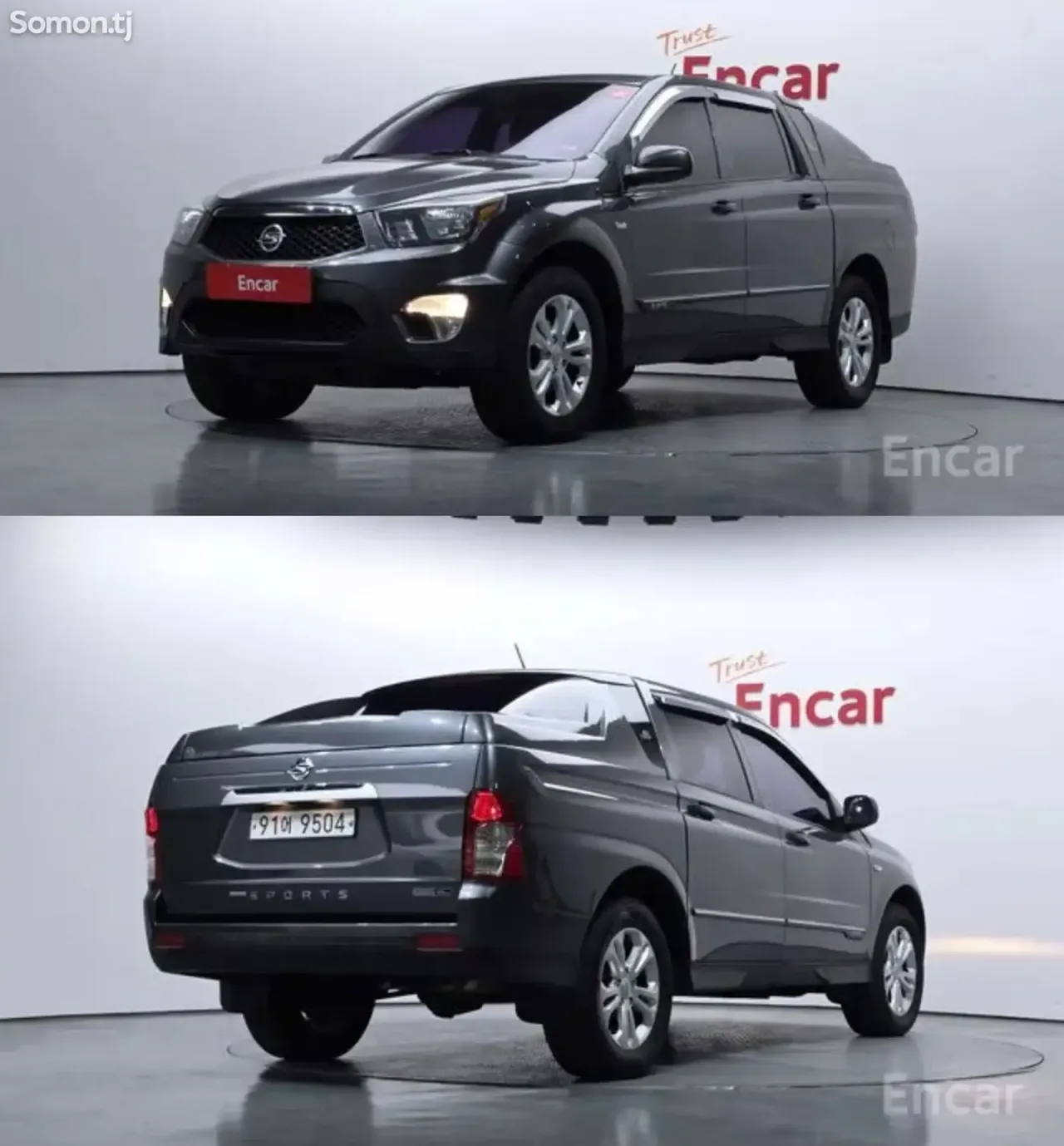 Ssang Yong Sports 2016 · 2.0 AT