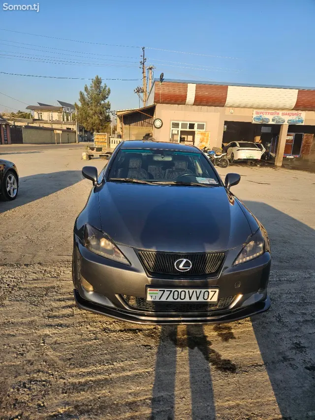 Lexus IS series 2008 · 2.5 AT