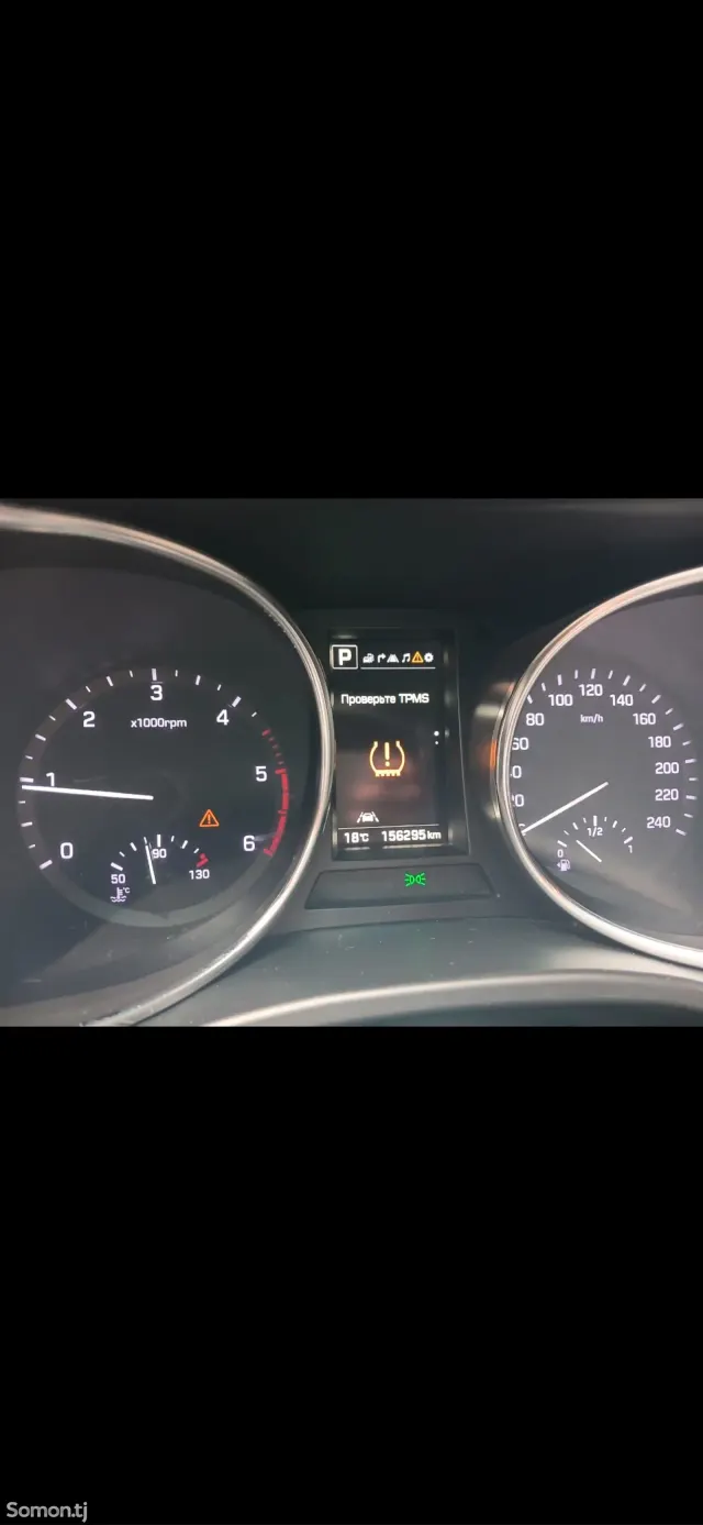 Hyundai Santa Fe 2017 · 2.2 AT
