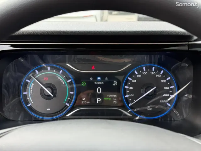GAC Aion S Plus 2026 · AT