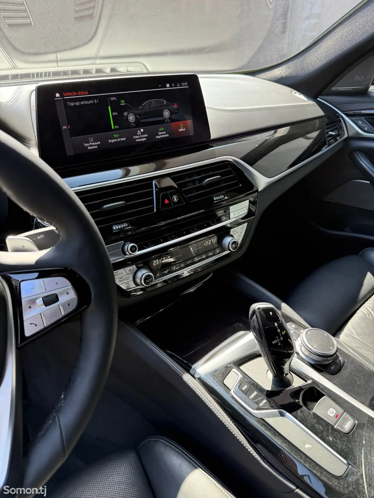 BMW 5 series 2020 · 2.0 AT