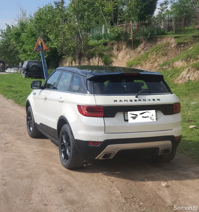 Landwind X7 2015 · 2.0 AT