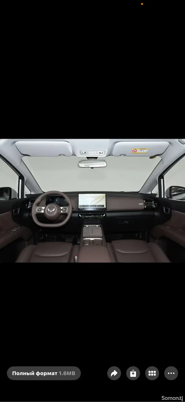 Wuling Starlight 2026 · AT