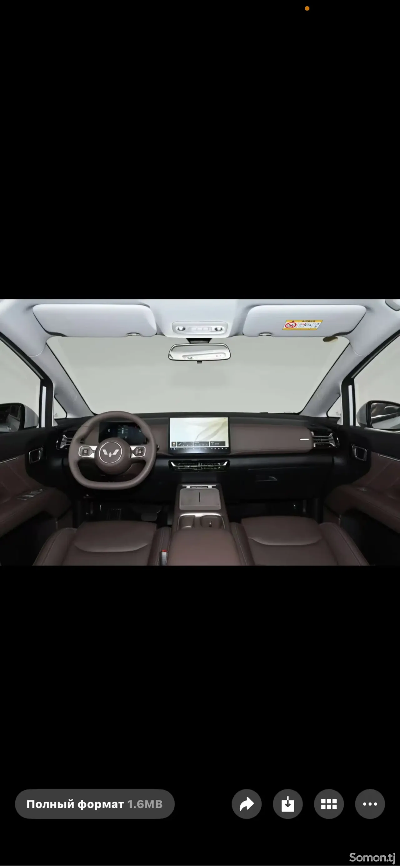 Wuling Starlight 2026 · AT
