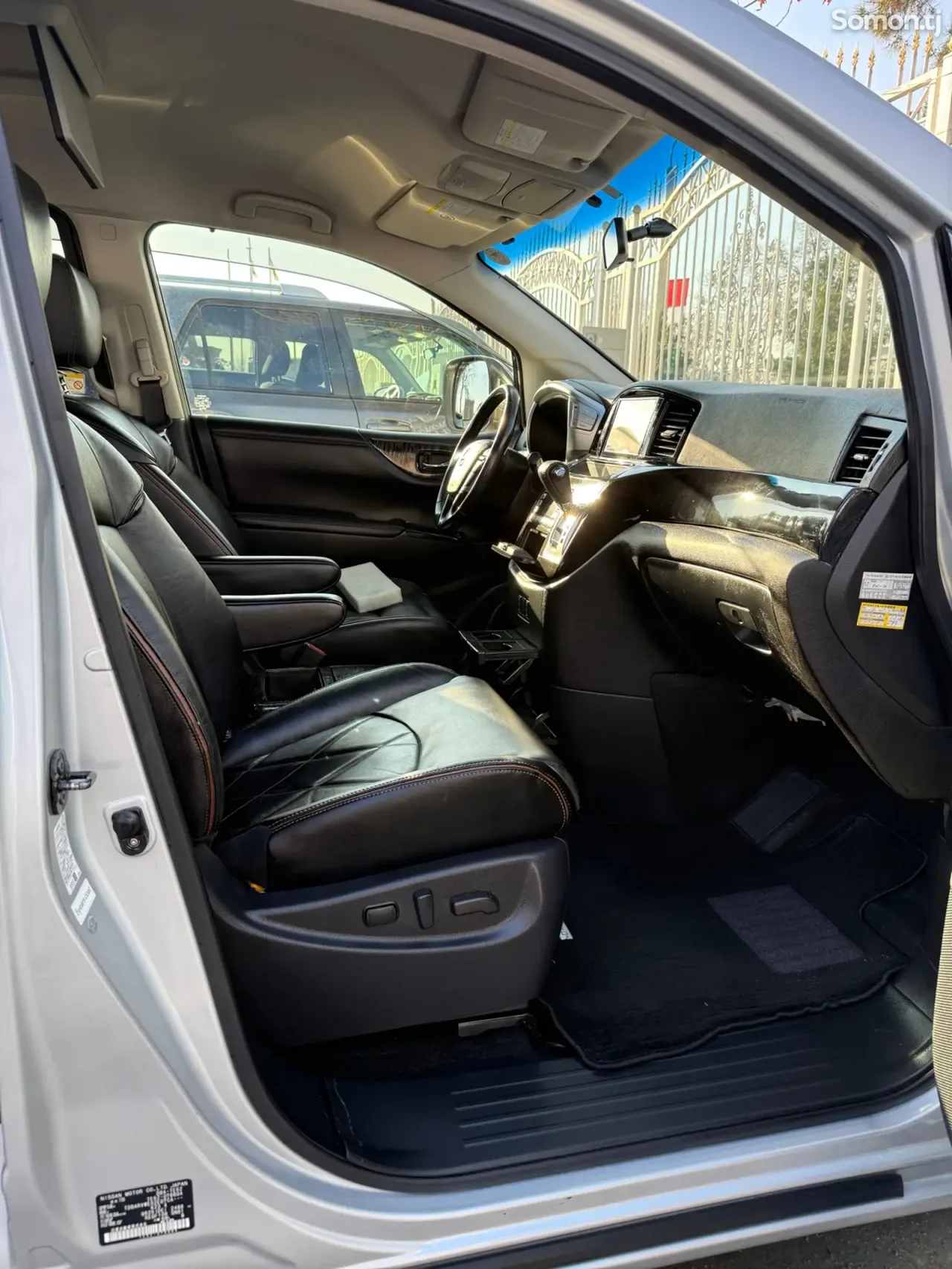 Nissan Elgrand 2014 · 2.5 AT