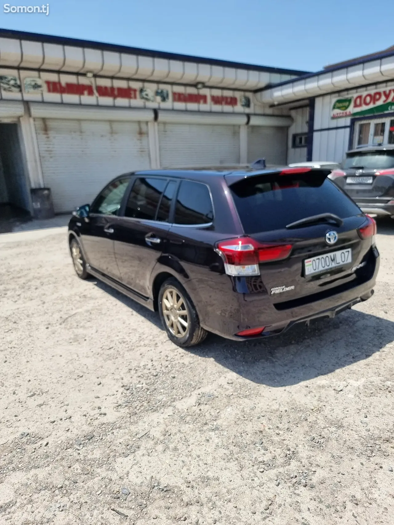 Toyota Fielder 2016 · 1.5 AT