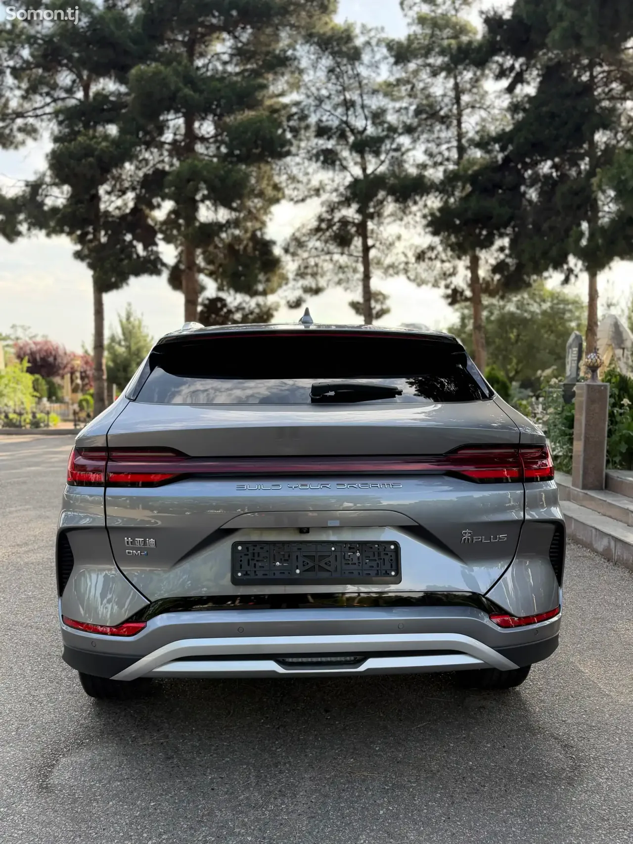 BYD Song Plus 2024 · 1.5 CVT