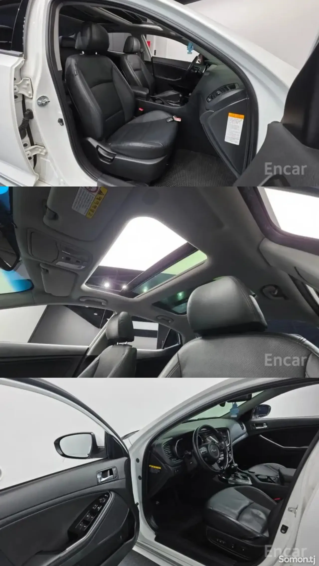 Kia K5 2014 · 2.0 AT