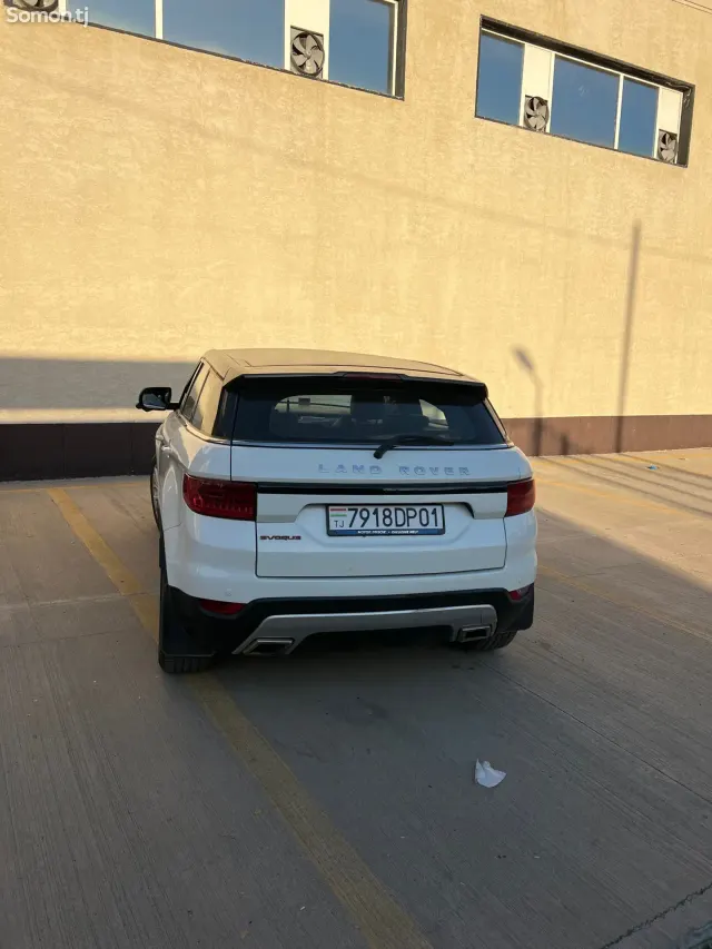 Landwind X7 2017 · 2.0 AT